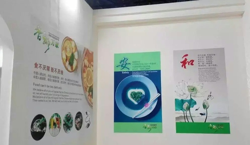 漲知識！18種標識材料你都分析嗎？8