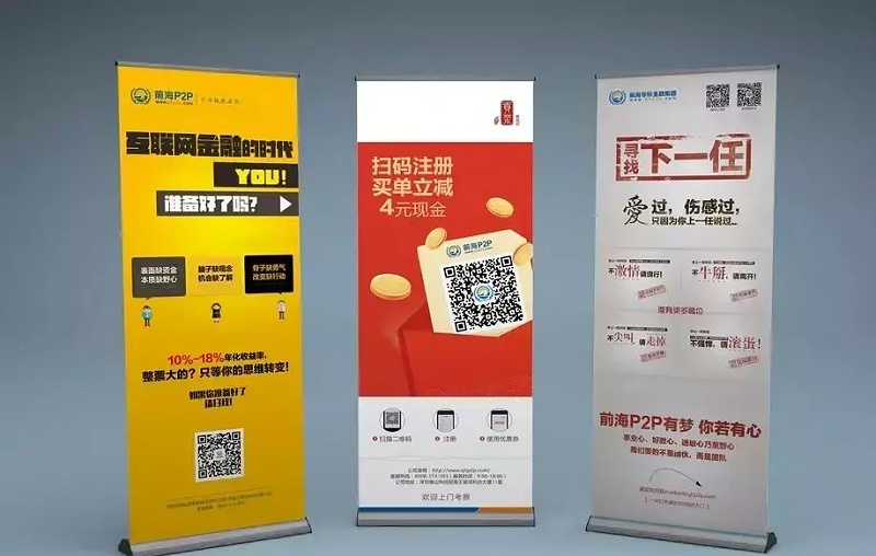 漲知識！18種標識材質(zhì)你都認識嗎？9