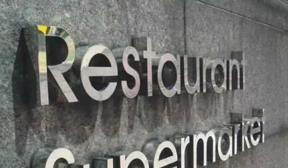 漲知識！18種廣告材料你都分析嗎？12