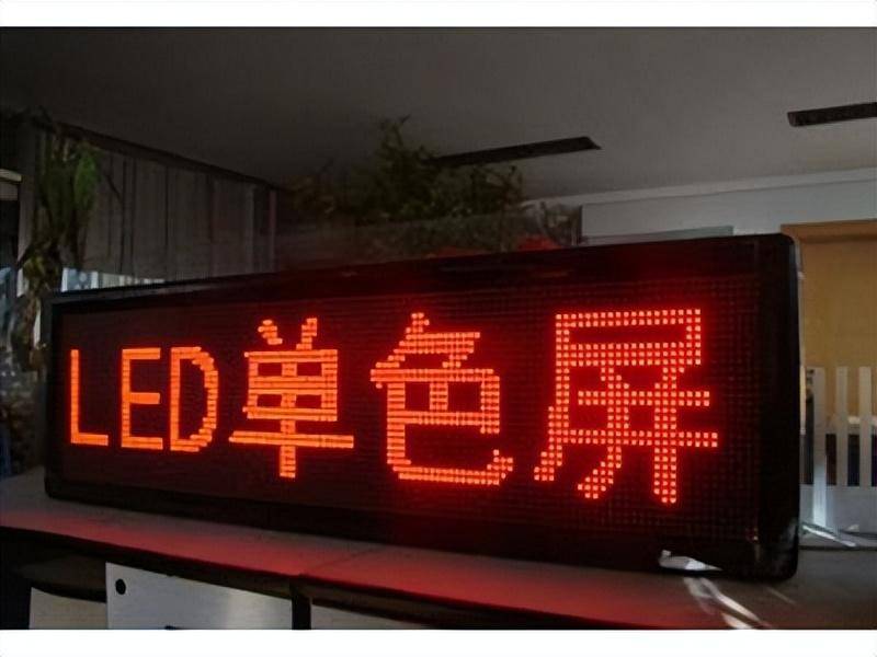 牌匾常見(jiàn)材質(zhì) 帶你了解招牌招牌4