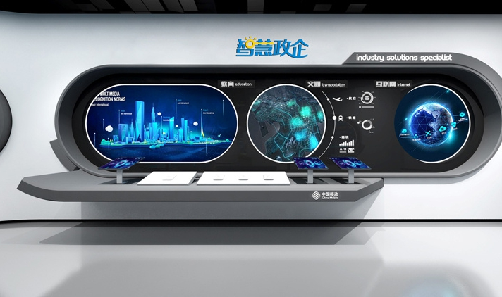 展廳策劃習(xí)用的標(biāo)牌需要具備什么優(yōu)勢？