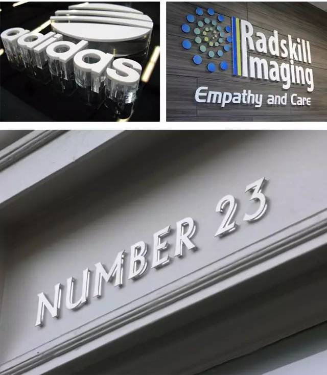 這13類廣告字牌，你都見過嗎？12