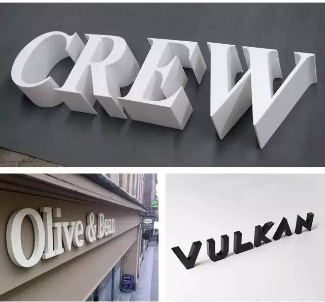 這13類標(biāo)識字牌，你都見過嗎？13