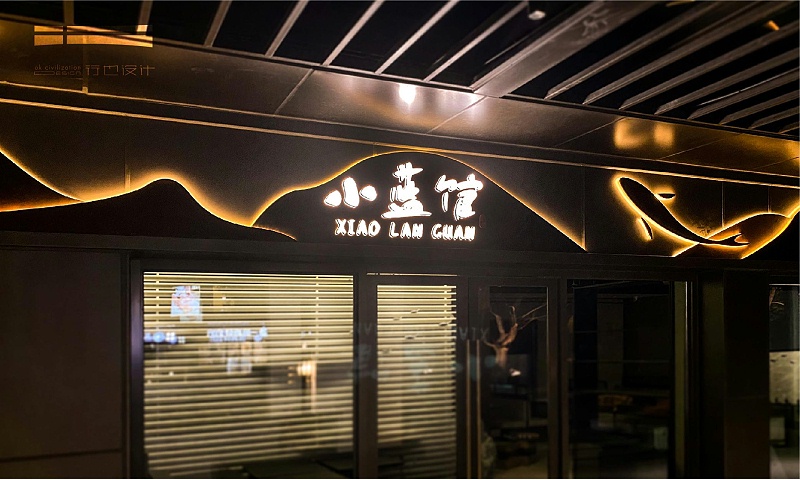 怎么設計有創(chuàng)意的發(fā)光廣告牌標志？