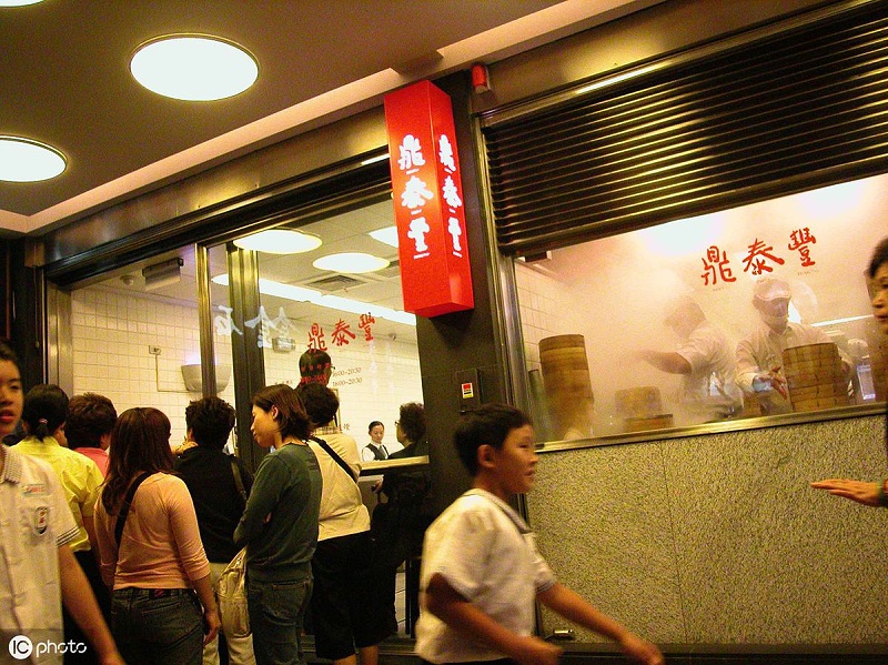 廣告牌寫錯了，餐廳卻火了！“人性弱點”營銷就應該這么做！