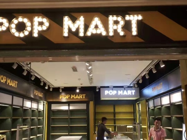 不銹鋼字發(fā)光字