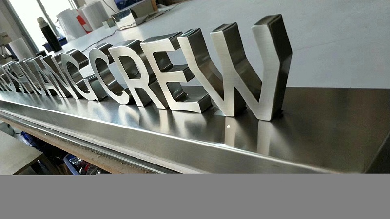 發(fā)光不銹鋼字