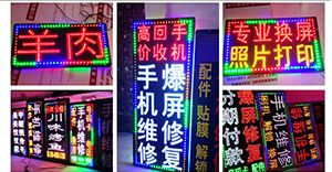 「開店選燈箱」開火鍋店裝修如何選鏤空燈箱，網(wǎng)紅火鍋店led燈箱字大匯總