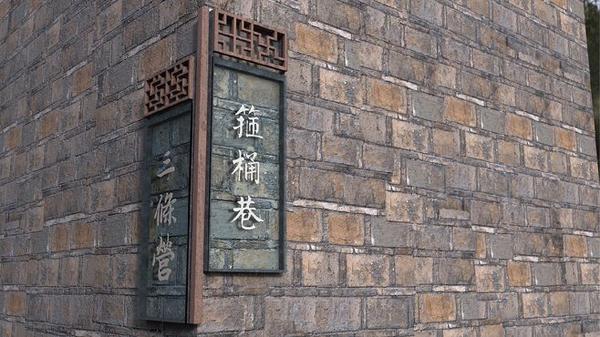 “旅游化”的LOGO系統(tǒng)，讓標(biāo)志牌成為景區(qū)里的獨(dú)特景色4