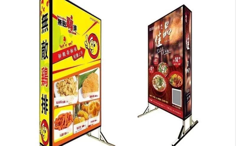 「開店選led燈箱字」開火鍋店裝修怎么選燈箱，網(wǎng)紅火鍋店鏤空燈箱大匯總4