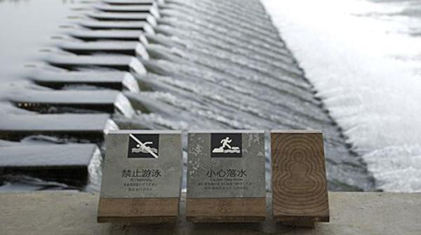 “旅游化”的LOGO系統(tǒng)，讓標(biāo)識(shí)牌作為景區(qū)里的獨(dú)特景致7