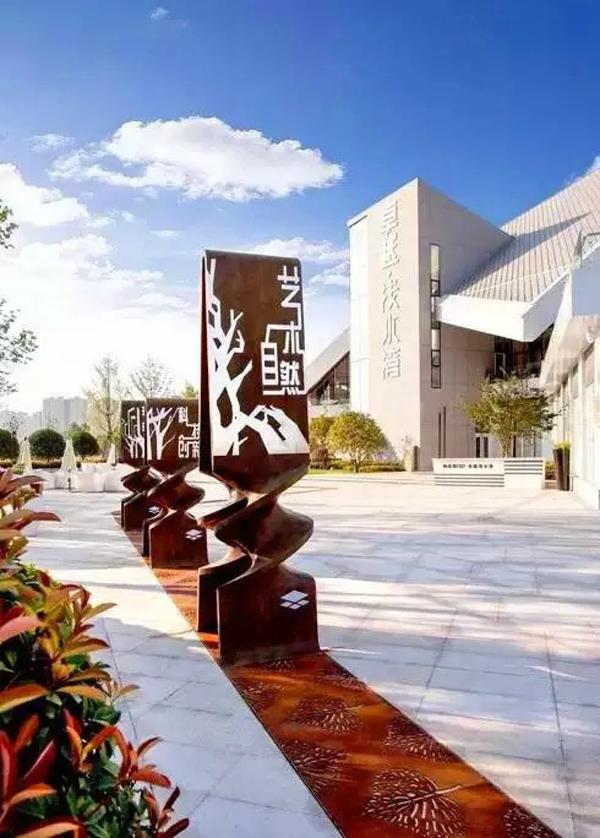 “旅游化”的標(biāo)志系統(tǒng)，讓LOGO牌作為景區(qū)里的獨(dú)特景致13