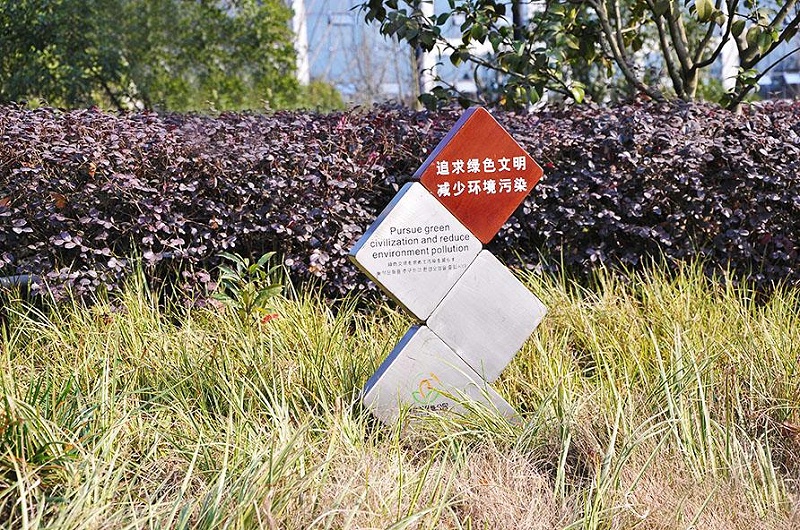 “無(wú)聲導(dǎo)游”旅游景區(qū)標(biāo)志牌，讓你的旅途更添色調(diào)