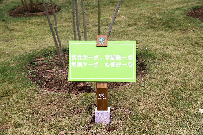 “無(wú)聲導(dǎo)游”旅游景區(qū)標(biāo)志牌，讓你的旅途更添色彩2