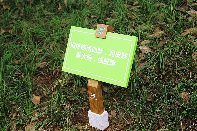 “無(wú)聲導(dǎo)游”旅游景區(qū)標(biāo)志牌，讓你的旅途更添色彩5