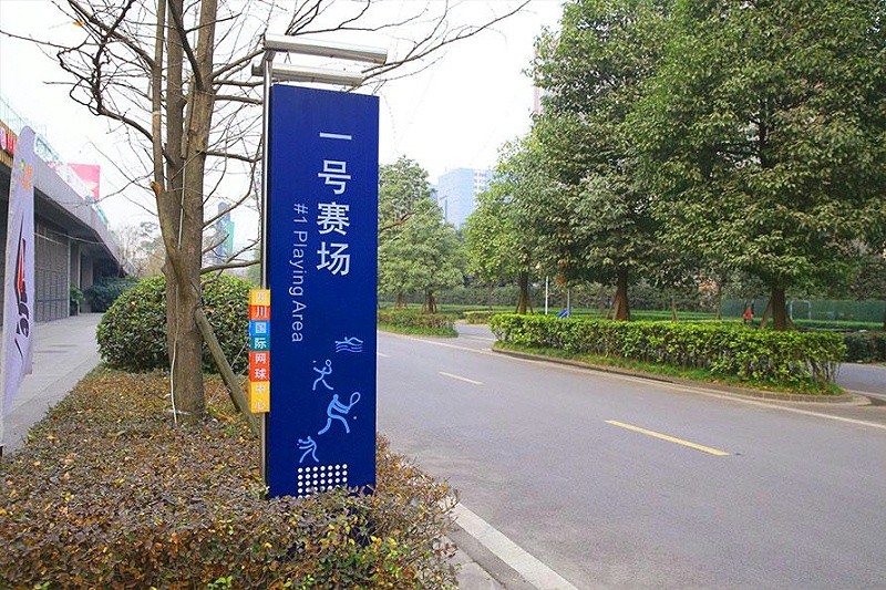 “無(wú)聲導(dǎo)游”旅游景區(qū)標(biāo)志牌，讓你的旅途更添色彩8