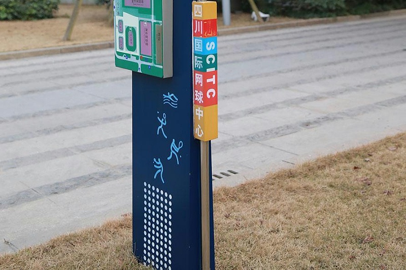 “無(wú)聲導(dǎo)游”旅游景區(qū)LOGO牌，讓你的旅途更添色調(diào)10