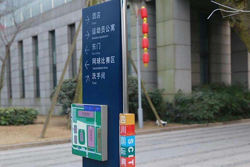 “無(wú)聲導(dǎo)游”旅游景區(qū)標(biāo)志牌，讓你的旅途更添色彩11