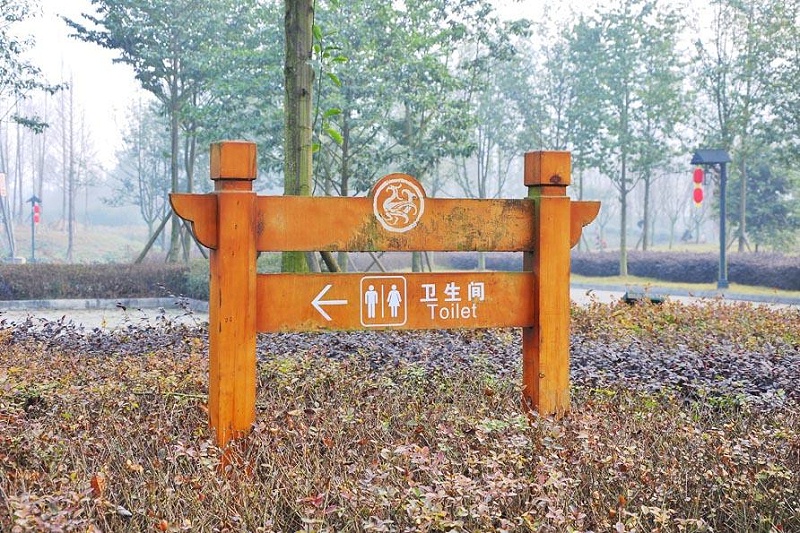 “無(wú)聲導(dǎo)游”旅游景區(qū)LOGO牌，讓你的旅途更添顏色12