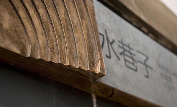 “旅游化”的標(biāo)識(shí)系統(tǒng)，讓LOGO牌作為景區(qū)里的獨(dú)特景物2