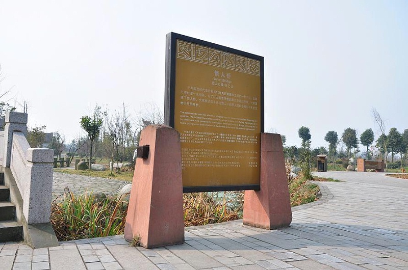 “無(wú)聲導(dǎo)游”旅游景區(qū)標(biāo)志牌，讓你的旅途更添色彩14