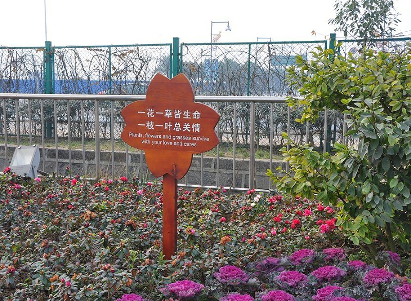 “無(wú)聲導(dǎo)游”旅游景區(qū)LOGO牌，讓你的旅途更添顏色15