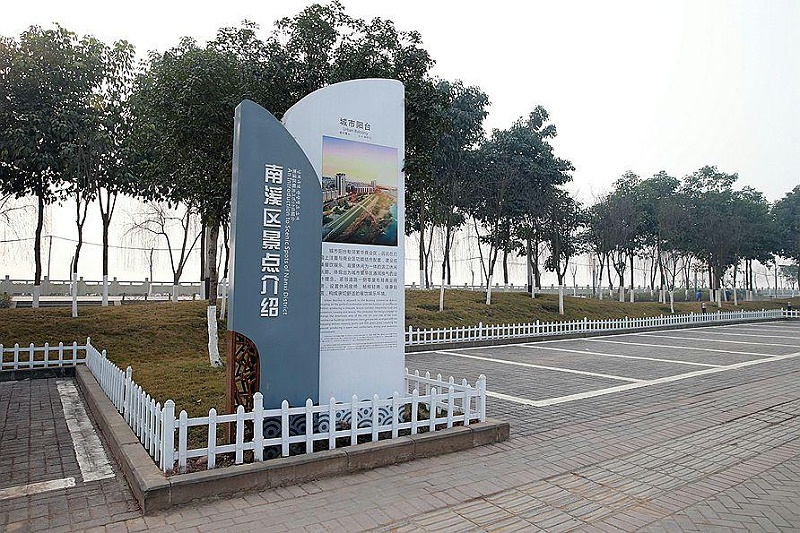 “無(wú)聲導(dǎo)游”旅游景區(qū)標(biāo)志牌，讓你的旅途更添色彩17