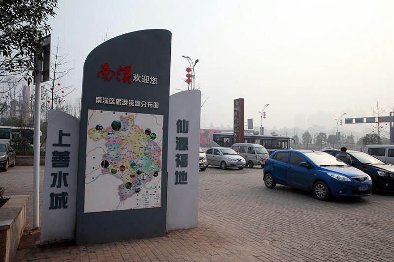 “無(wú)聲導(dǎo)游”旅游景區(qū)標(biāo)識(shí)牌，讓你的旅途更添顏色18